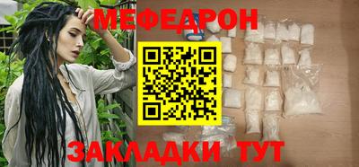 твердый Бугуруслан