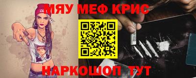 кокаин перу Будённовск