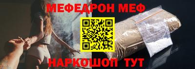 твердый Бугуруслан