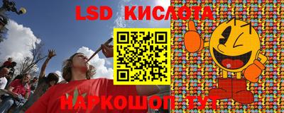 твердый Бугуруслан