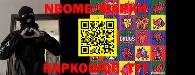 кокаин перу Будённовск