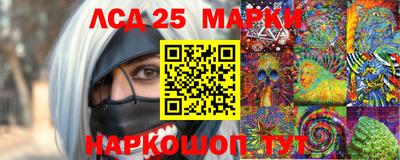 кокаин перу Будённовск