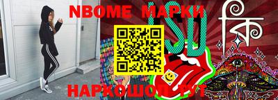 твердый Бугуруслан