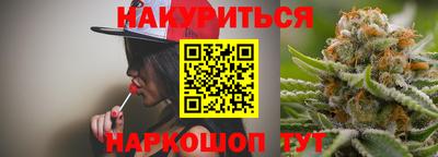 кокаин перу Будённовск