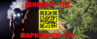 твердый Бугуруслан