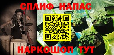 кокаин перу Будённовск