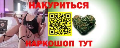 кокаин перу Будённовск