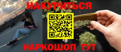твердый Бугуруслан