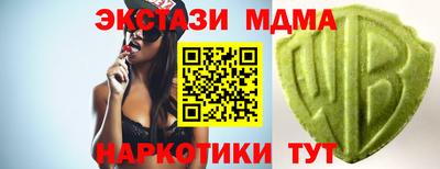 твердый Бугуруслан