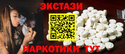 твердый Бугуруслан