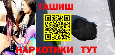 твердый Бугуруслан