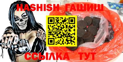 кокаин перу Будённовск