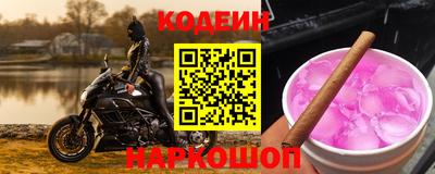 твердый Бугуруслан