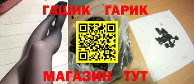 экстази Рязань