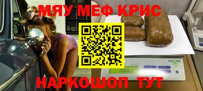 mdma Бузулук