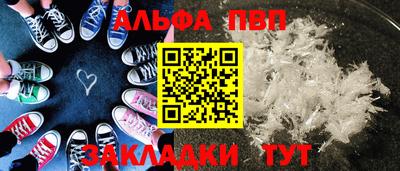 твердый Бугуруслан
