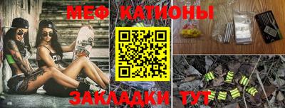 кокаин перу Будённовск