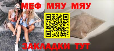 твердый Бугуруслан